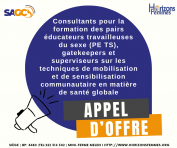 Appel à candidature